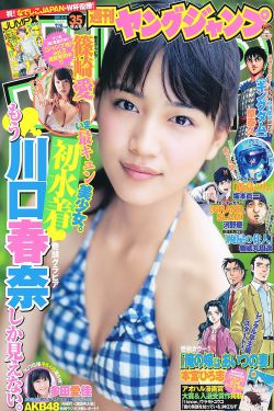 中6.8亿巨奖当事人现身 系28岁小伙