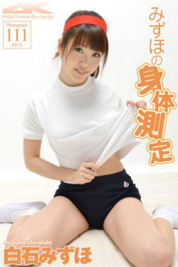 奇米伊人
