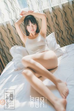 吴若甫