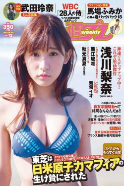 白月梵星全40集免费观看完整版