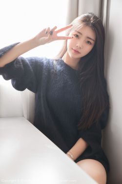 善气迎人