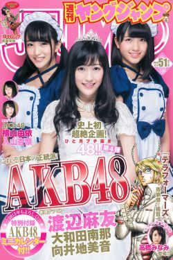 女人和拘发生性关