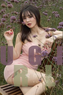 九章算术