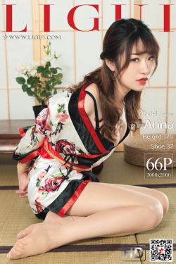 我的妹妹哪有这么可爱动漫