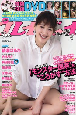 我和黑帮大佬的365天