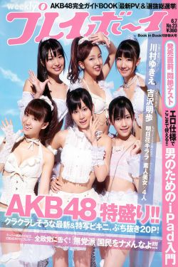 面子电影