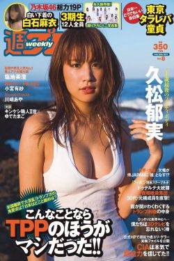 美女下面揉出水免费视频