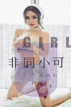 雅虎网站