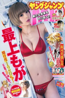 遇到你之前