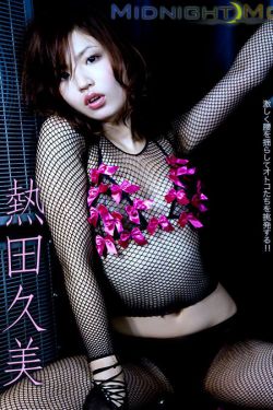 六福喜事 电影