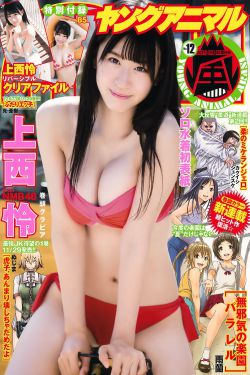 贾宏伟