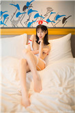 人间富贵花po禾香