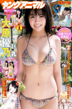 哪吒电影