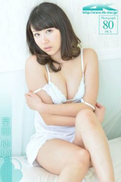 娇妻被局长的粗大撑满小说