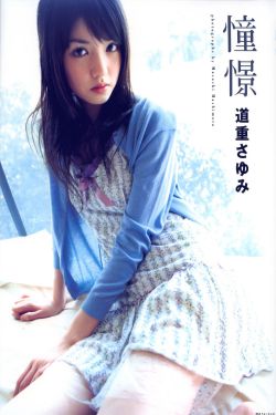 李龙大