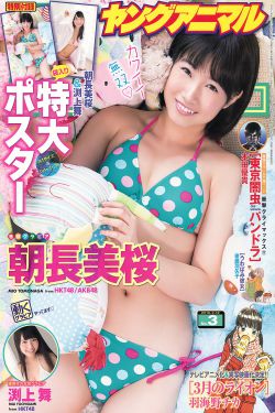 偿还3电影