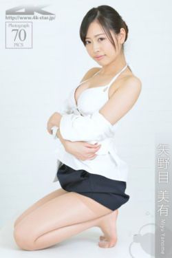 兔神扮演者