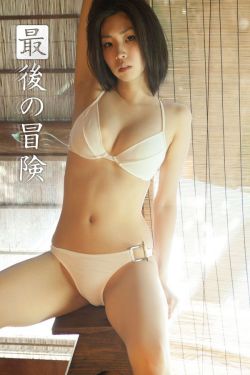巧克力