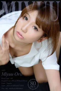立花里子合集