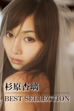 明星大侦探第九季免费观看完整版