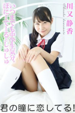 萌探2024