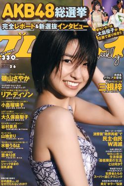 未命名