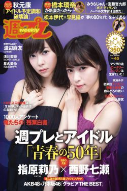 大哭后眼睛会肿蚂蚁庄园