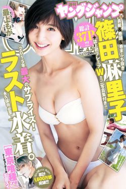波多野结衣一区二区三区