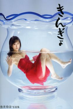 封神妲己