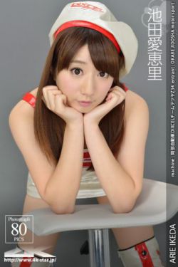 伊莎贝尔 阿佳妮