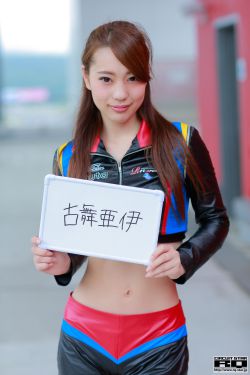 诱人的老师7HD中字