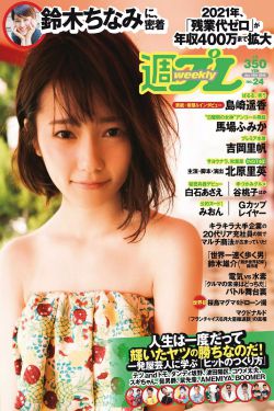 新建文件夹2免费完整版