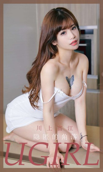 中文字幕免费在线观看