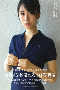 三年高清在线观看免费观看第三季