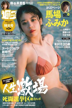 小木屋手机影院