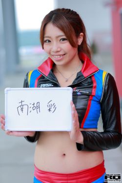 中泰之战