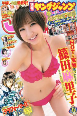 八度电影网