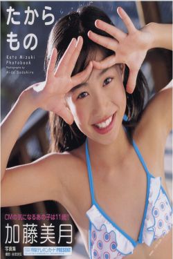 国精一二二产品无人区免费应用