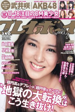 正态分布