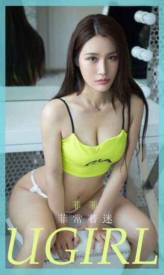 单项式