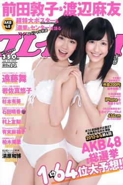 惊变28周 电影