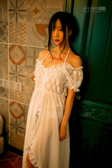 陆怡璇