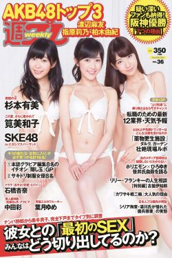 僵尸校园漫画