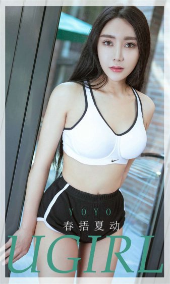 早间新闻