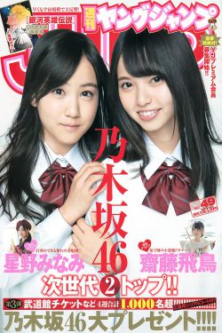 你好再见妈妈
