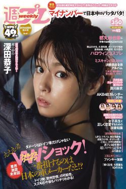 产科男医生电视剧