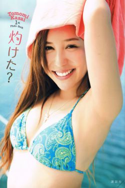 半妖乳娘在线观看