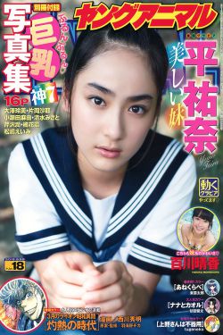 肉欲性瘾H强啪