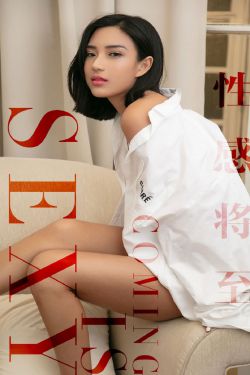 惜花芷电视剧免费观看完整版