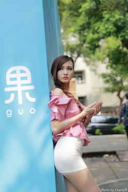 三大队电视剧在线观看免费